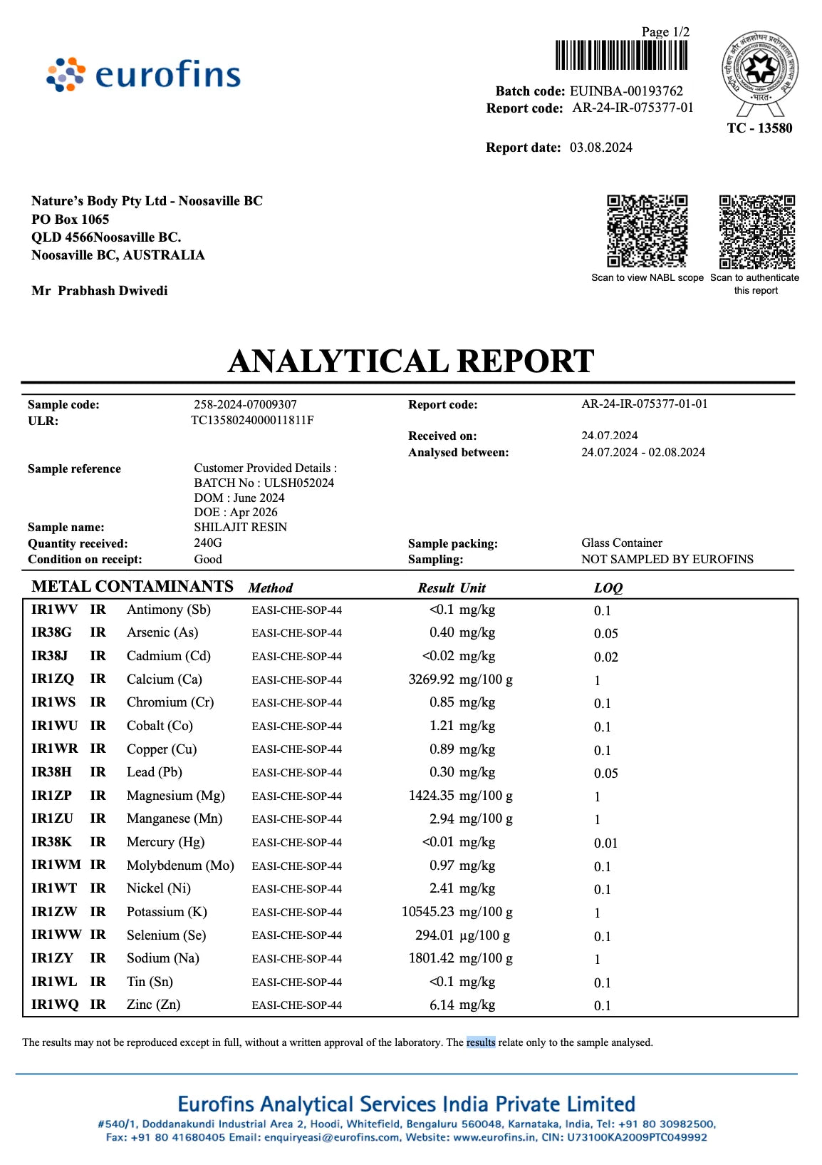 First Lab Certificate